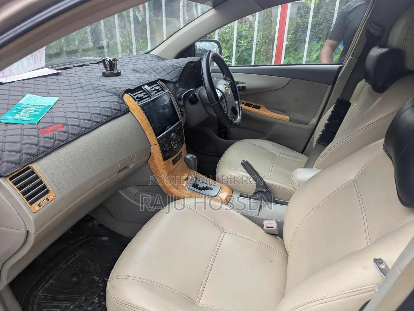 Toyota Axio 1.5 X Two-Wheel Drive 2007 Gold