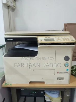 তোশিবা স্টুডিও ২৩০৩এ