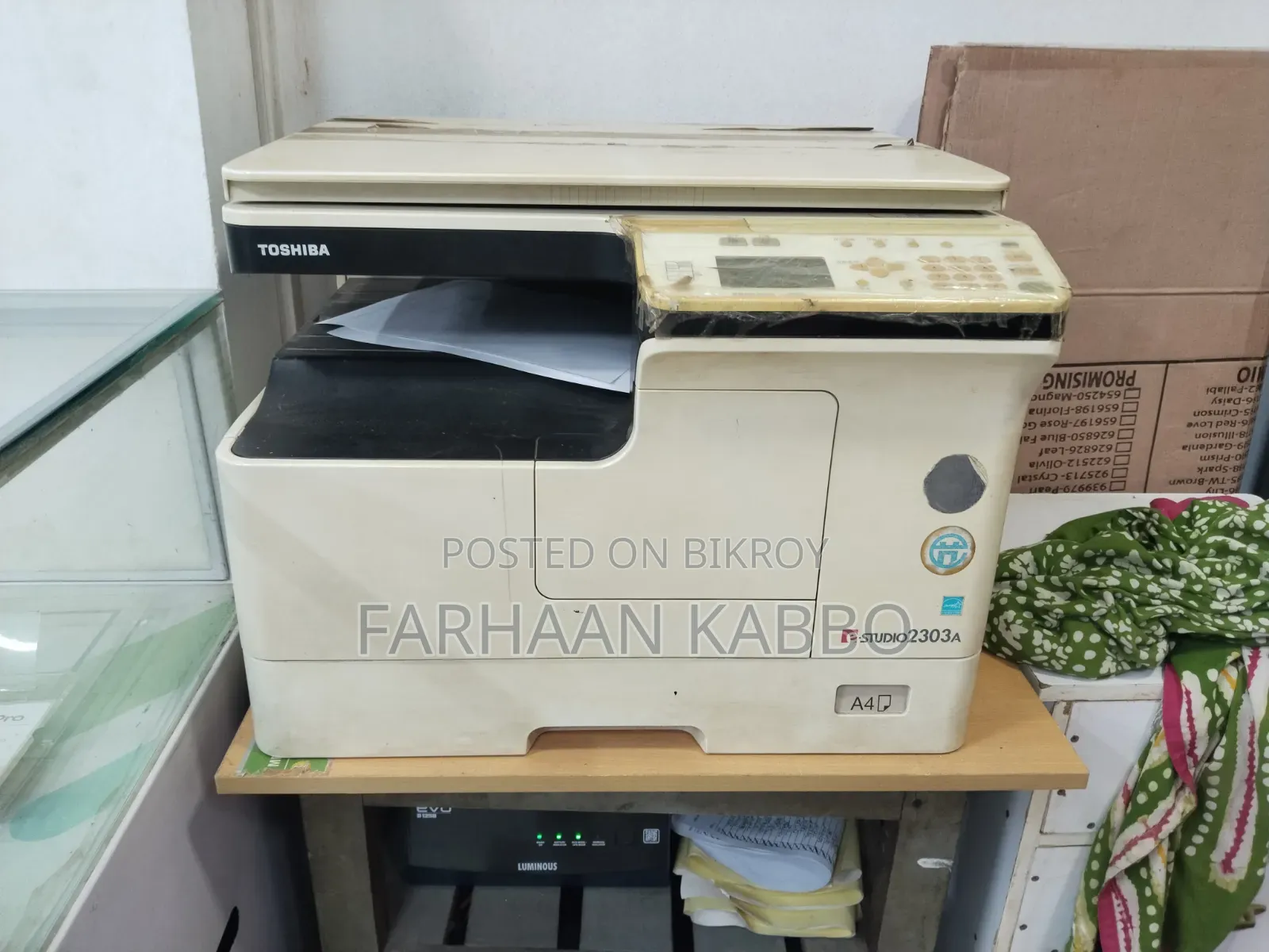 তোশিবা স্টুডিও ২৩০৩এ