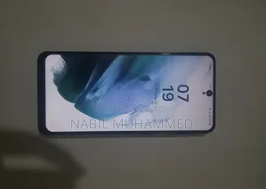 স্যামসাং গ্যালাক্সি এস২১+ ৫জি ২৫৬ জিবি ব্ল্যাক