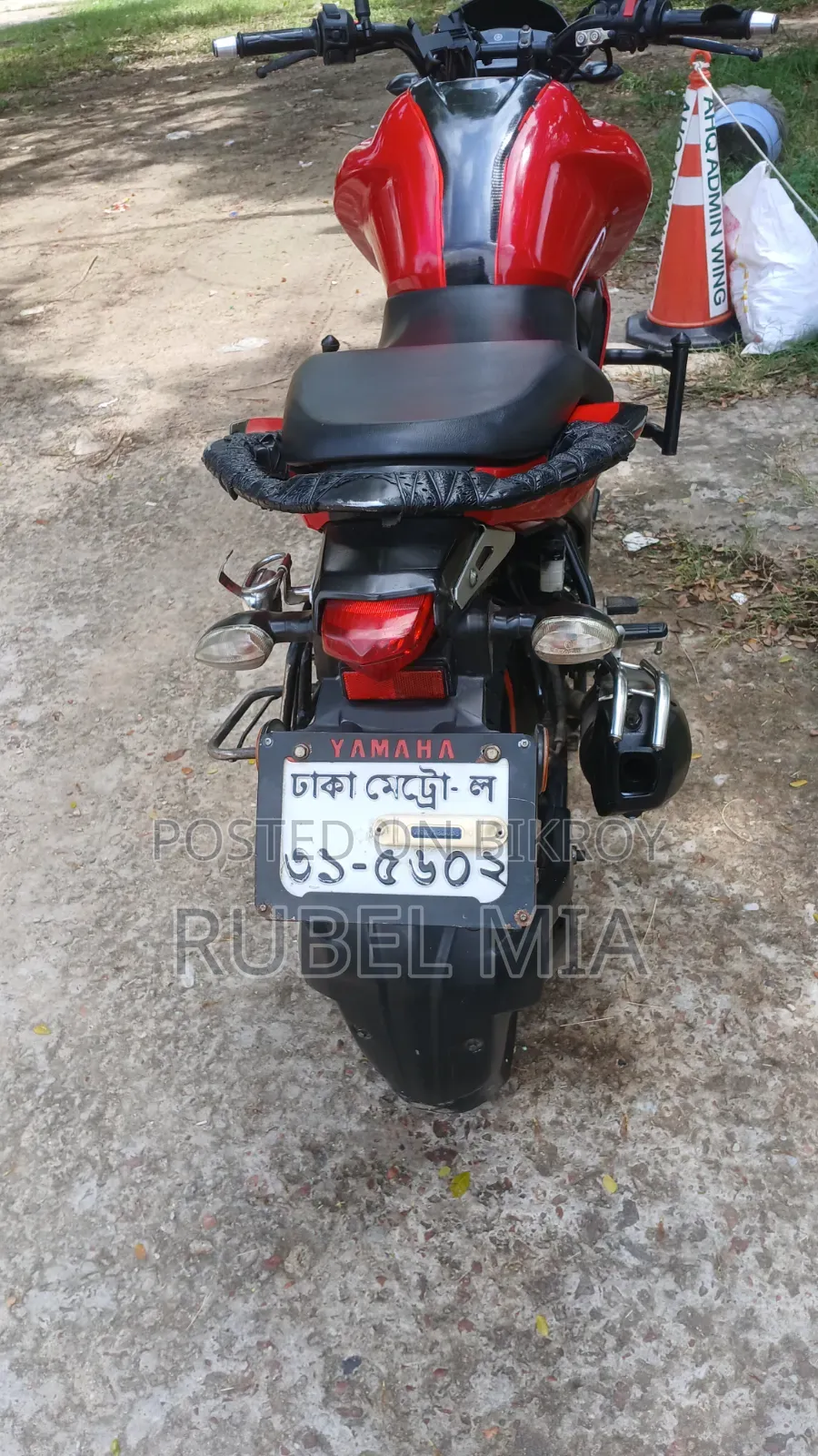 Yamaha FZS V3 2021 Red