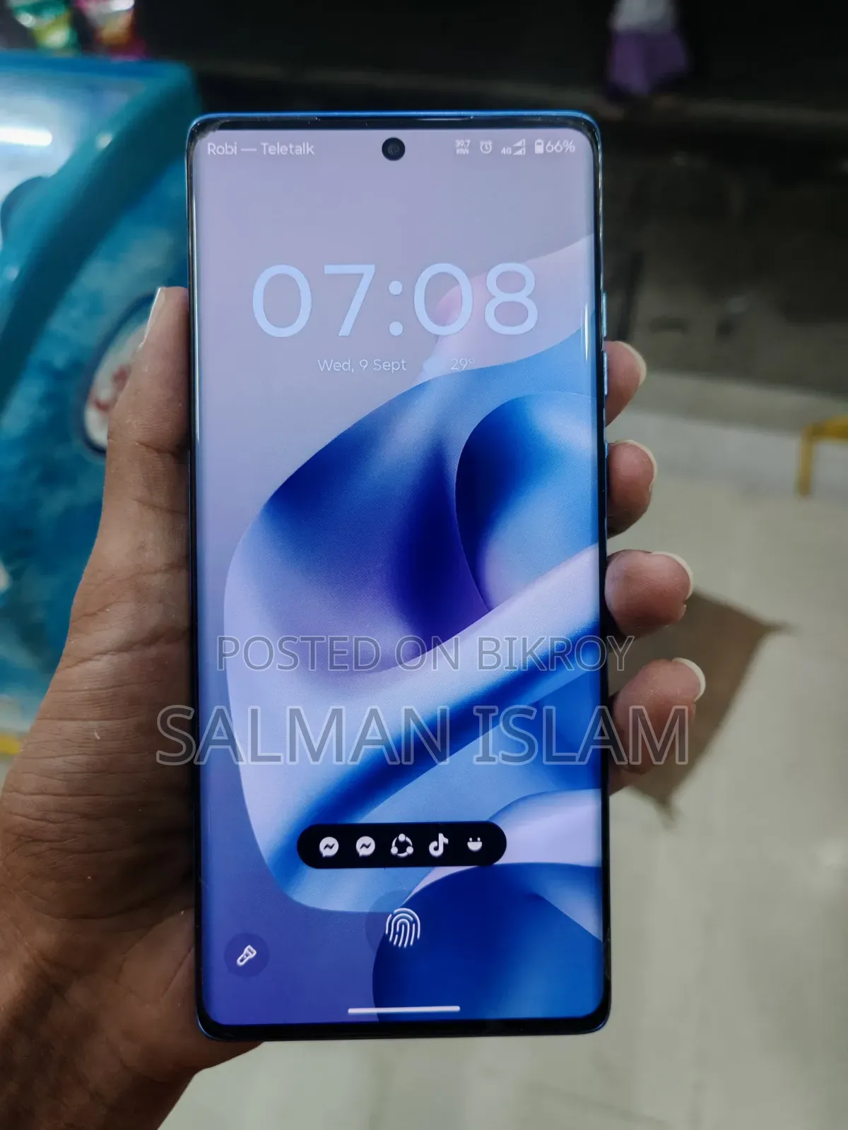 মটোরোলা জি৯৬ ১২৮ জিবি নীল