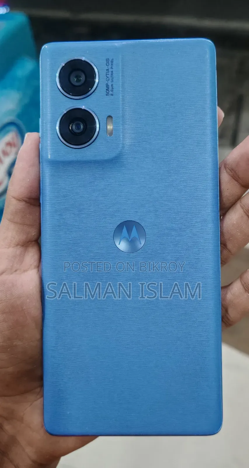মটোরোলা জি৯৬ ১২৮ জিবি নীল