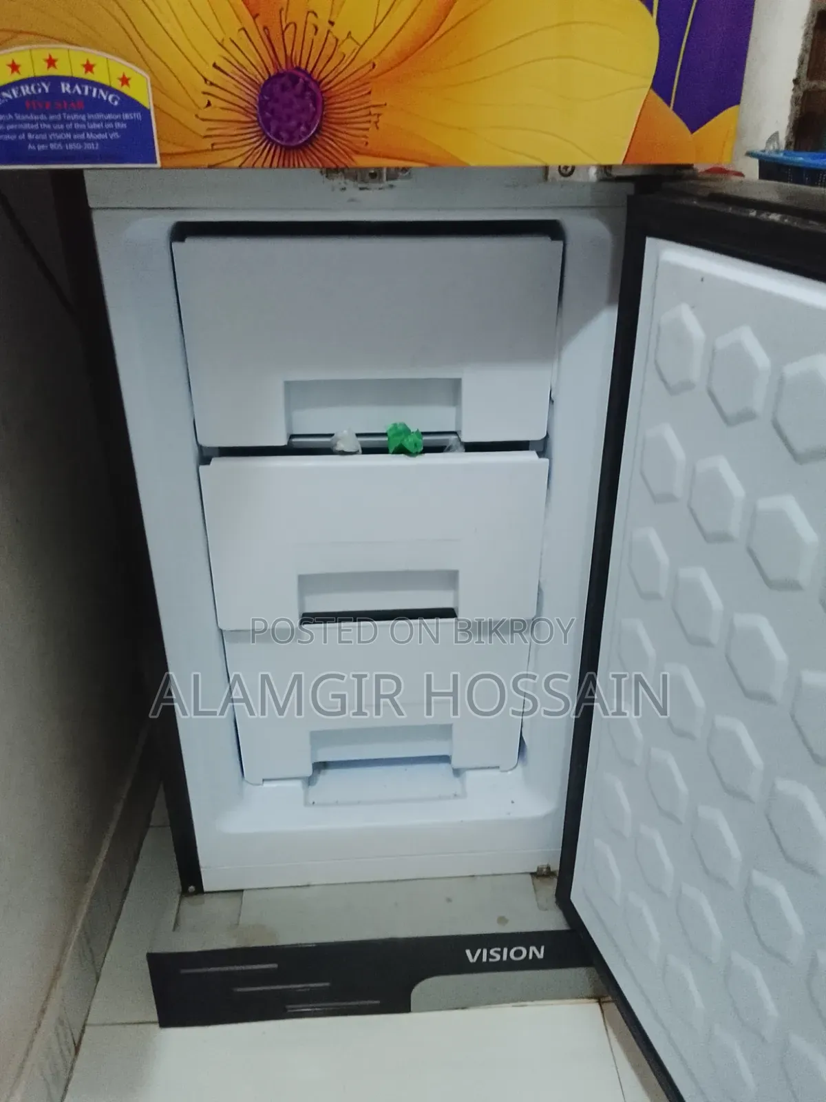 ভিশন ফ্রিজ, ১৬০ লিটার, গ্রস ১৭৭ লিটার।