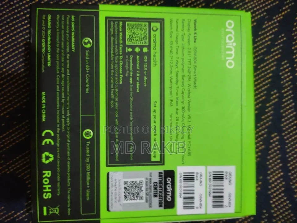 Oraimo Watch 5 Light