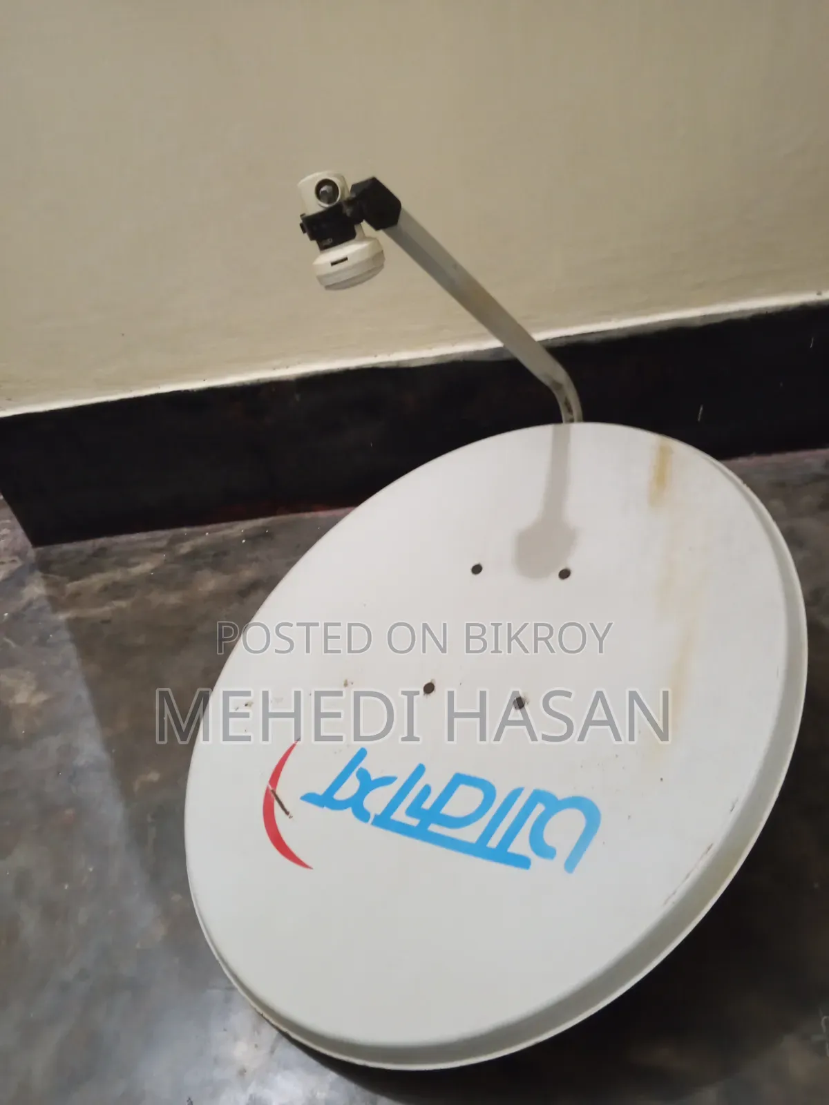 Fully running Akash set-top box for sale.
