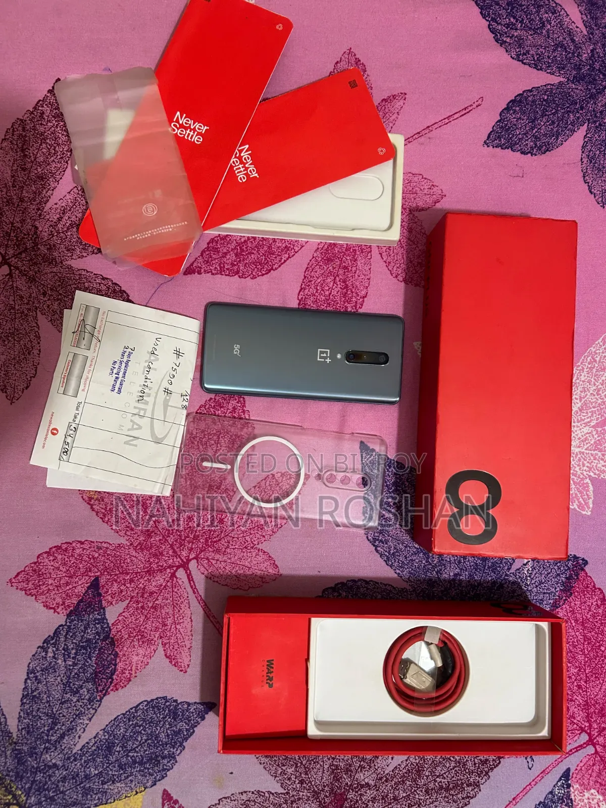 ওয়ানপ্লাস ৮ ১২৮ জিবি গ্রে