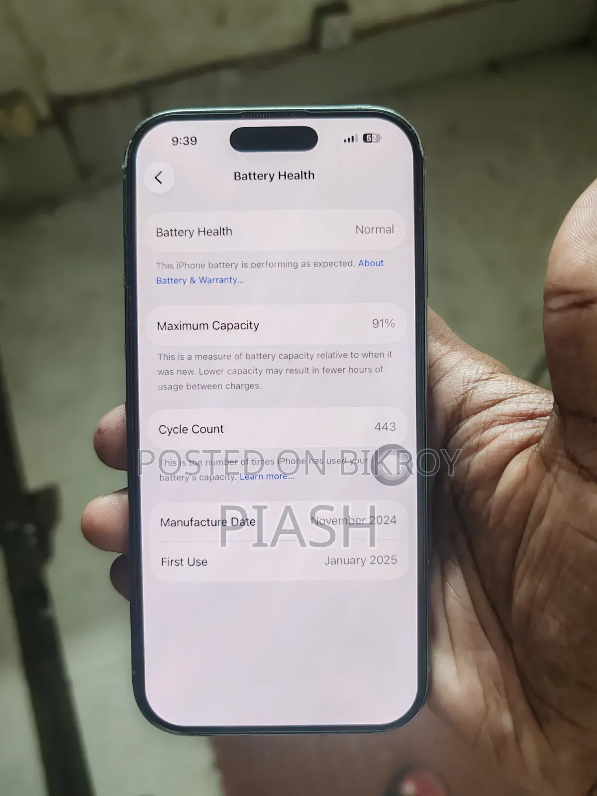 অ্যাপল আইফোন ১৬ প্রো ১২৮ জিবি সিলভার