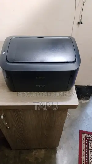 ক্যানন প্রিন্টার