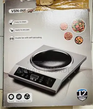 VISION Infrared Cooker (Concave-Glory)