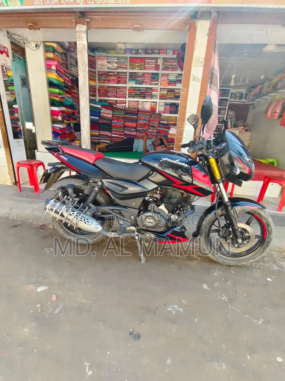 বাজাজ পালসার ১৫০ ২০২১ কালো