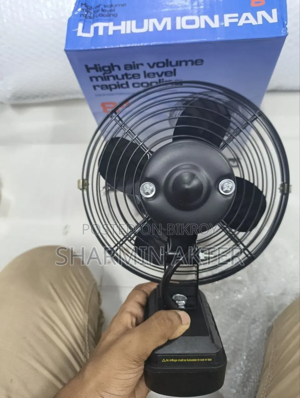 Rechargeable Lithium-Ion Mini Fan