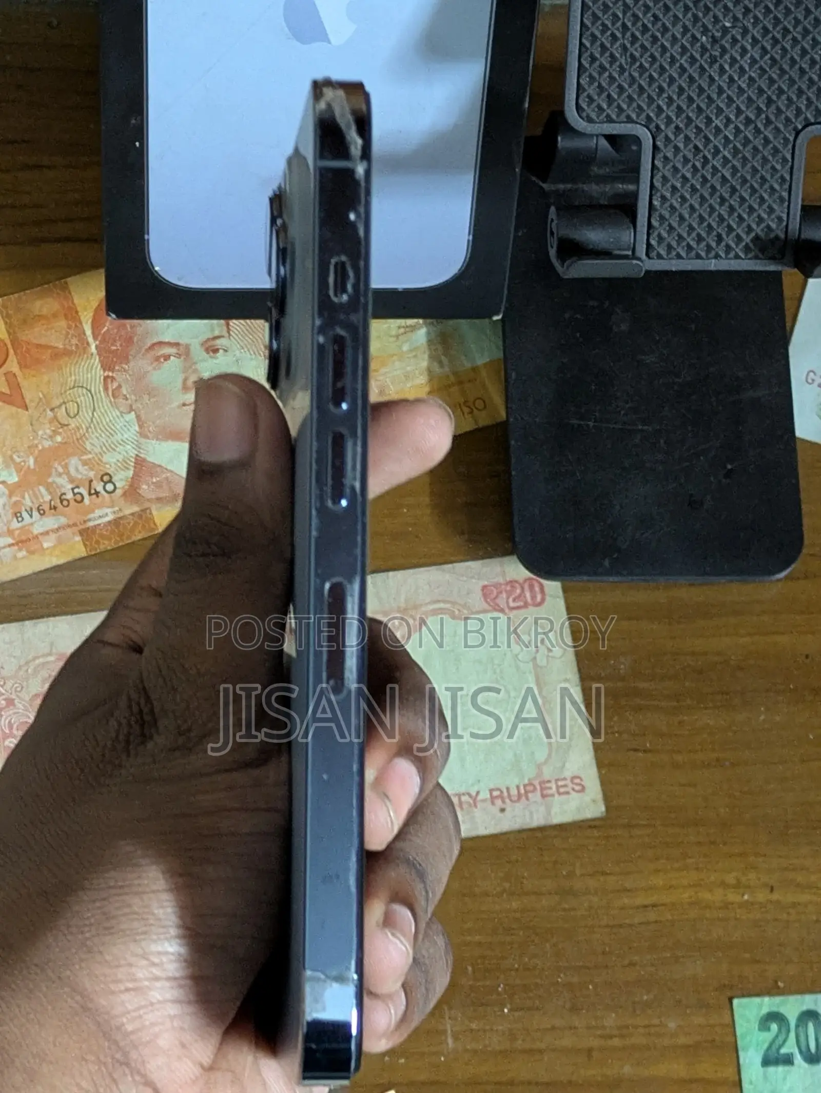 অ্যাপল আইফোন ১৩ প্রো ২৫৬ জিবি নীল