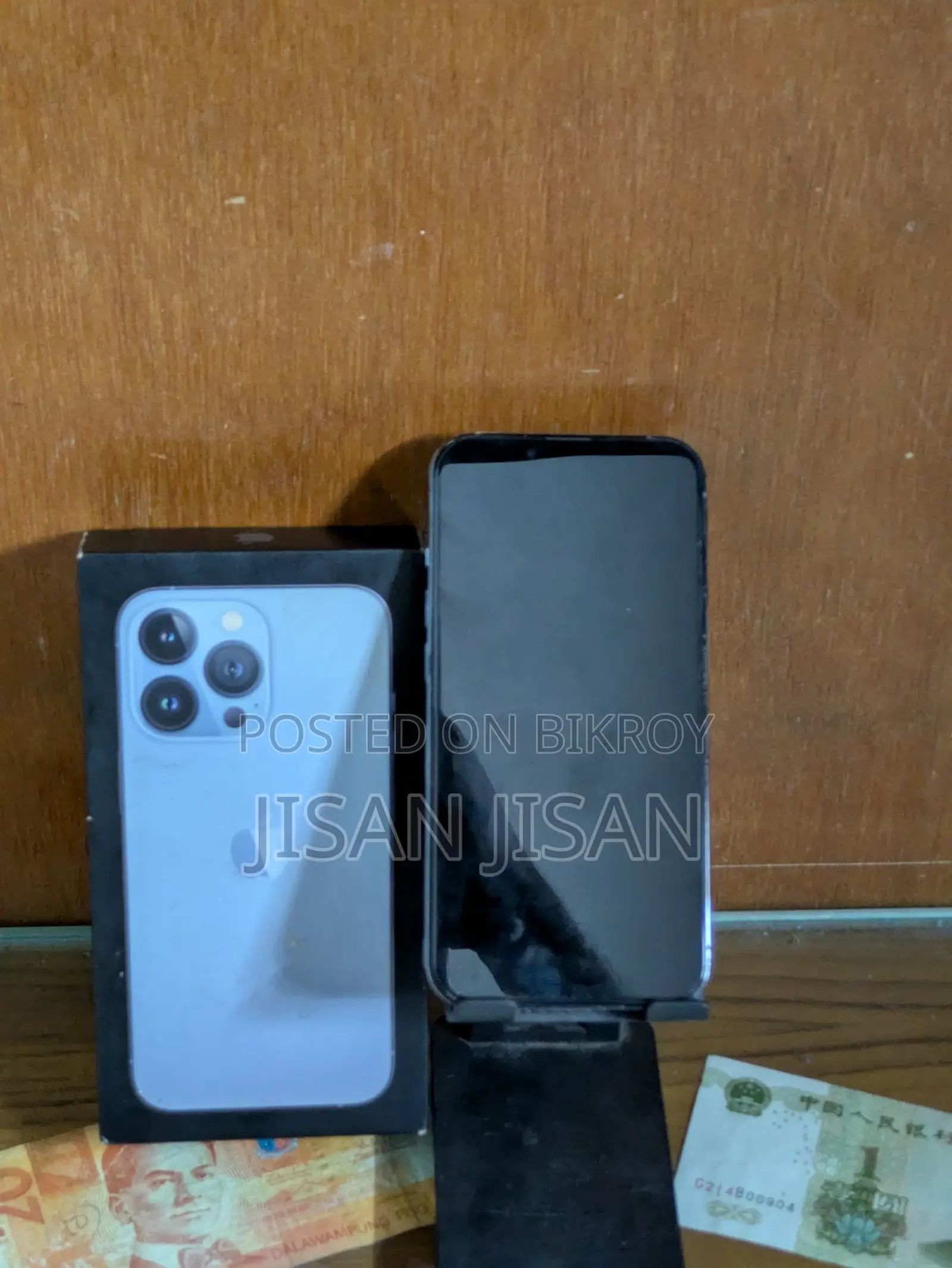 অ্যাপল আইফোন ১৩ প্রো ২৫৬ জিবি নীল