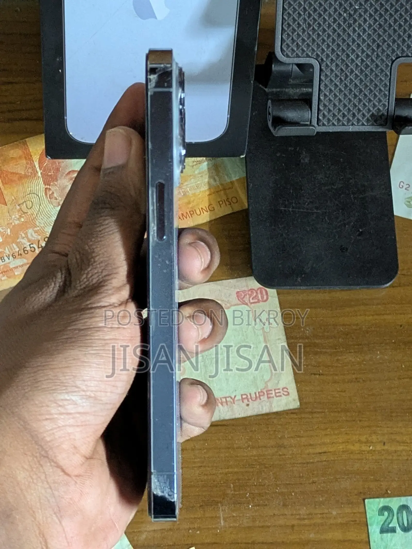 অ্যাপল আইফোন ১৩ প্রো ২৫৬ জিবি নীল