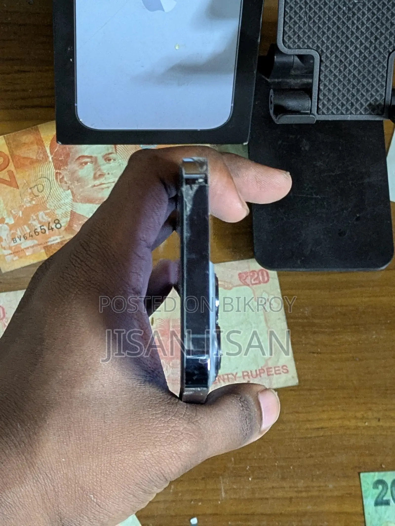 অ্যাপল আইফোন ১৩ প্রো ২৫৬ জিবি নীল