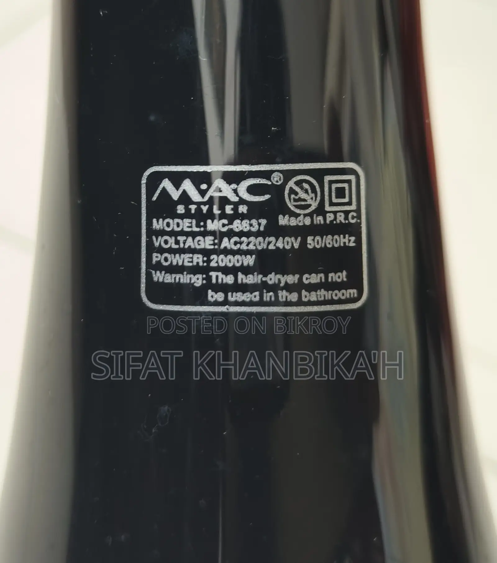 হেয়ার ড্রায়ার (Mac Styler- Mc 6637)- 2000w