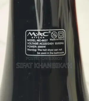 হেয়ার ড্রায়ার (Mac Styler- Mc 6637)- 2000w