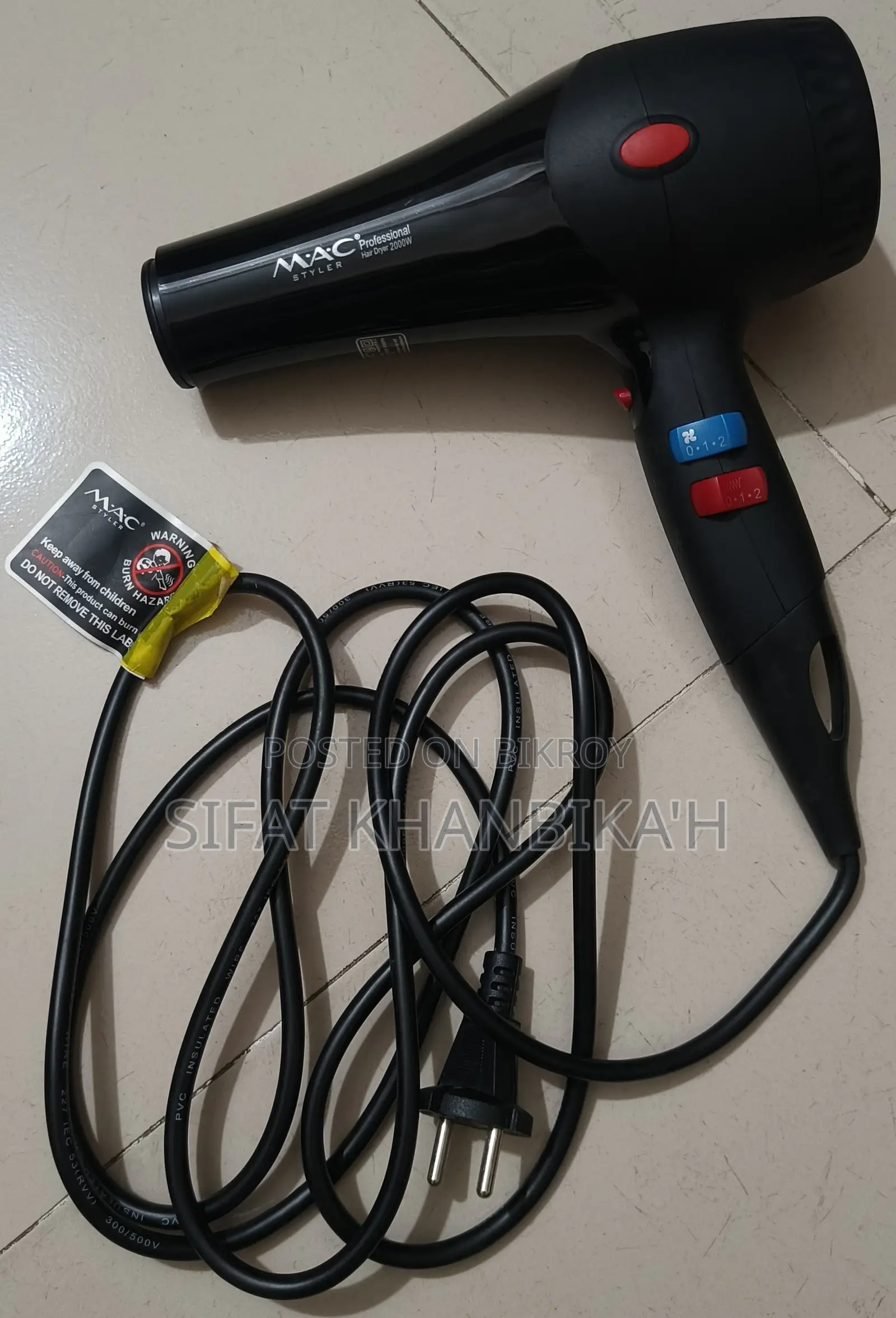 হেয়ার ড্রায়ার (Mac Styler- Mc 6637)- 2000w