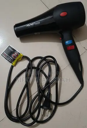 হেয়ার ড্রায়ার (Mac Styler- Mc 6637)- 2000w