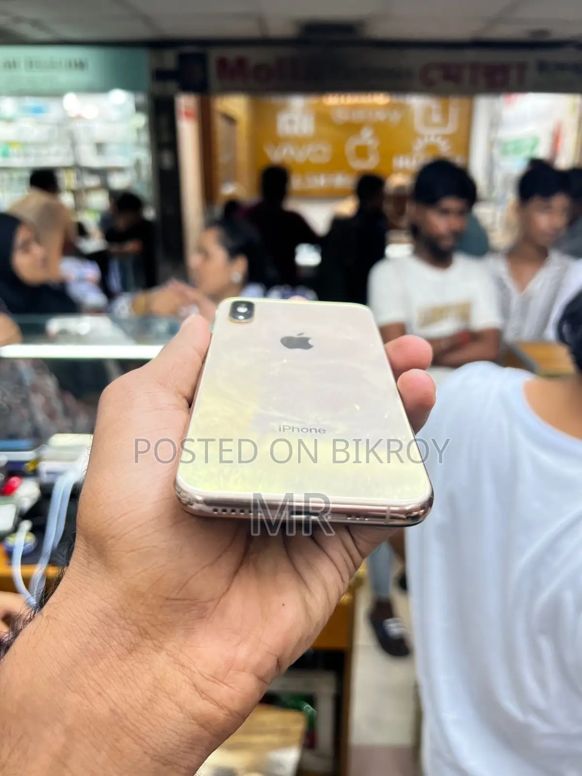 অ্যাপল আইফোন এক্সএস ২৫৬ জিবি গোল্ড