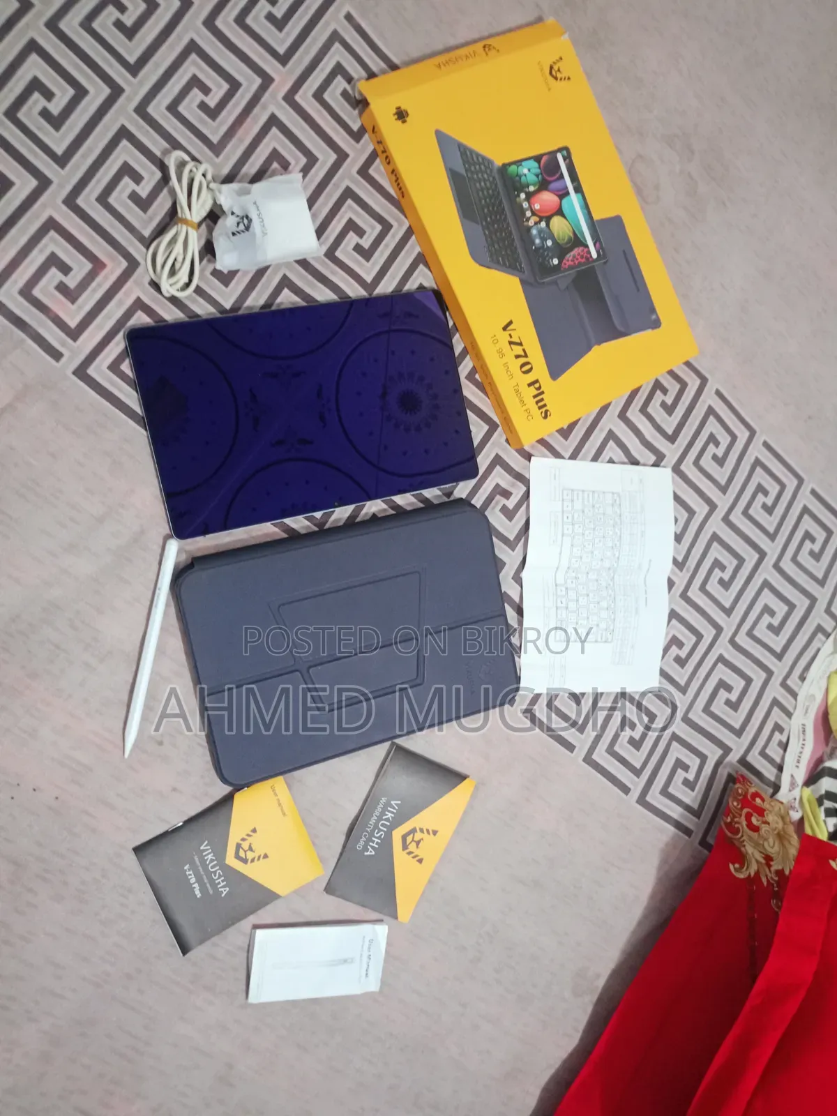 ভিকুশা ভি-জেড৭০ প্লাস ২৫৬ জিবি