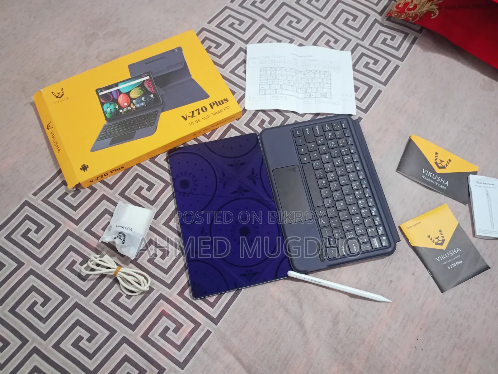 ভিকুশা ভি-জেড৭০ প্লাস ২৫৬ জিবি