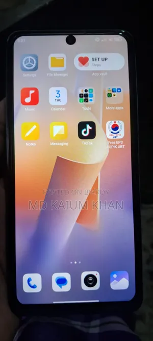 Xiaomi Redmi 4 GB Bronze