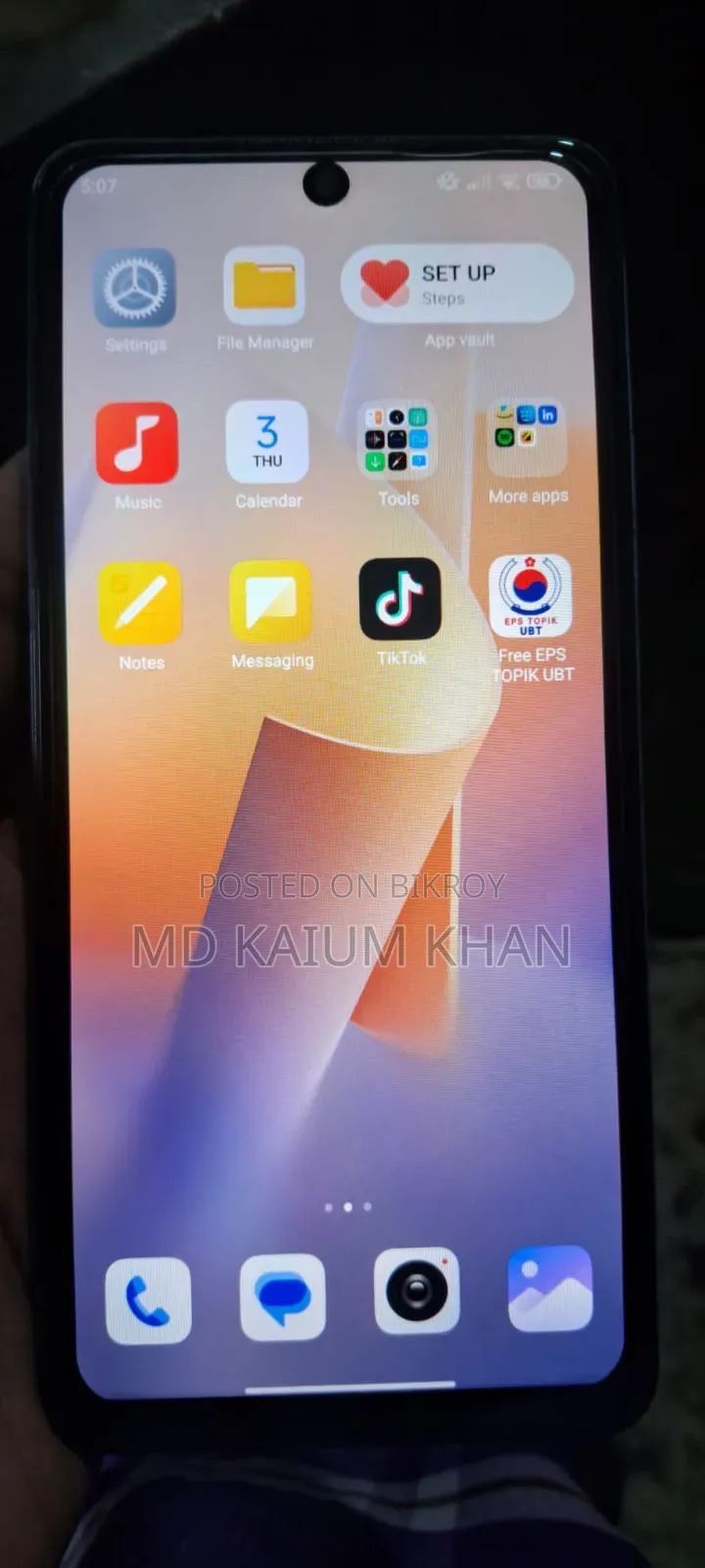 Xiaomi Redmi 4 GB Bronze