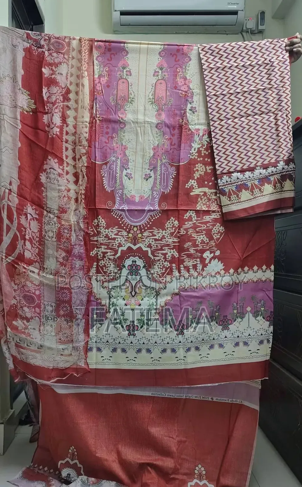নতুন আনস্টিচ থ্রি পিস