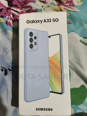 স্যামসাং গ্যালাক্সি এ৩৩ ৫জি ১২৮ জিবি নীল