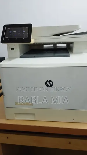 একটি ফুল ফ্রেশ ফটোকপি মেশিন বিক্রি হবে।