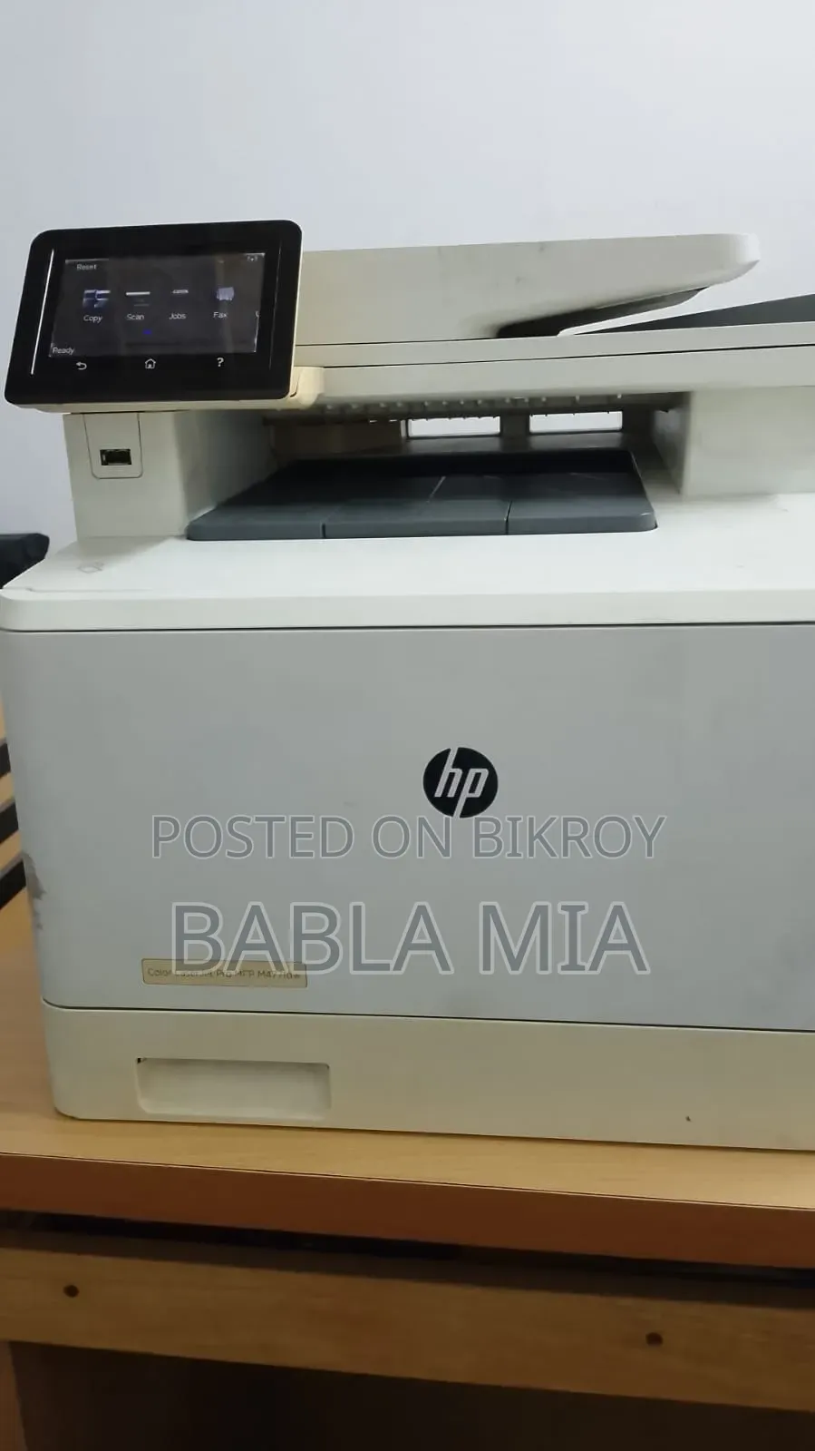 একটি ফুল ফ্রেশ ফটোকপি মেশিন বিক্রি হবে।