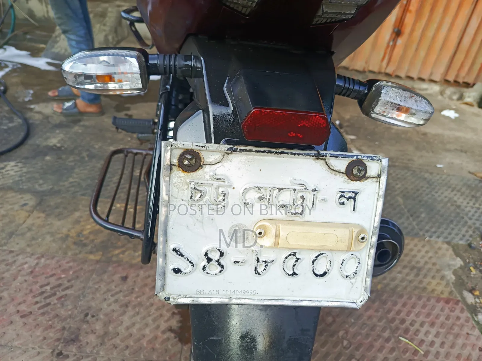 Bajaj Pulsar 150 2018 Red