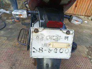 Bajaj Pulsar 150 2018 Red
