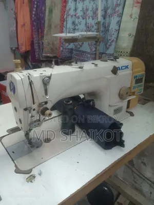 This machine will be sold