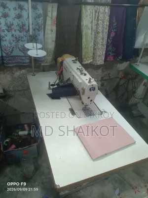 This machine will be sold