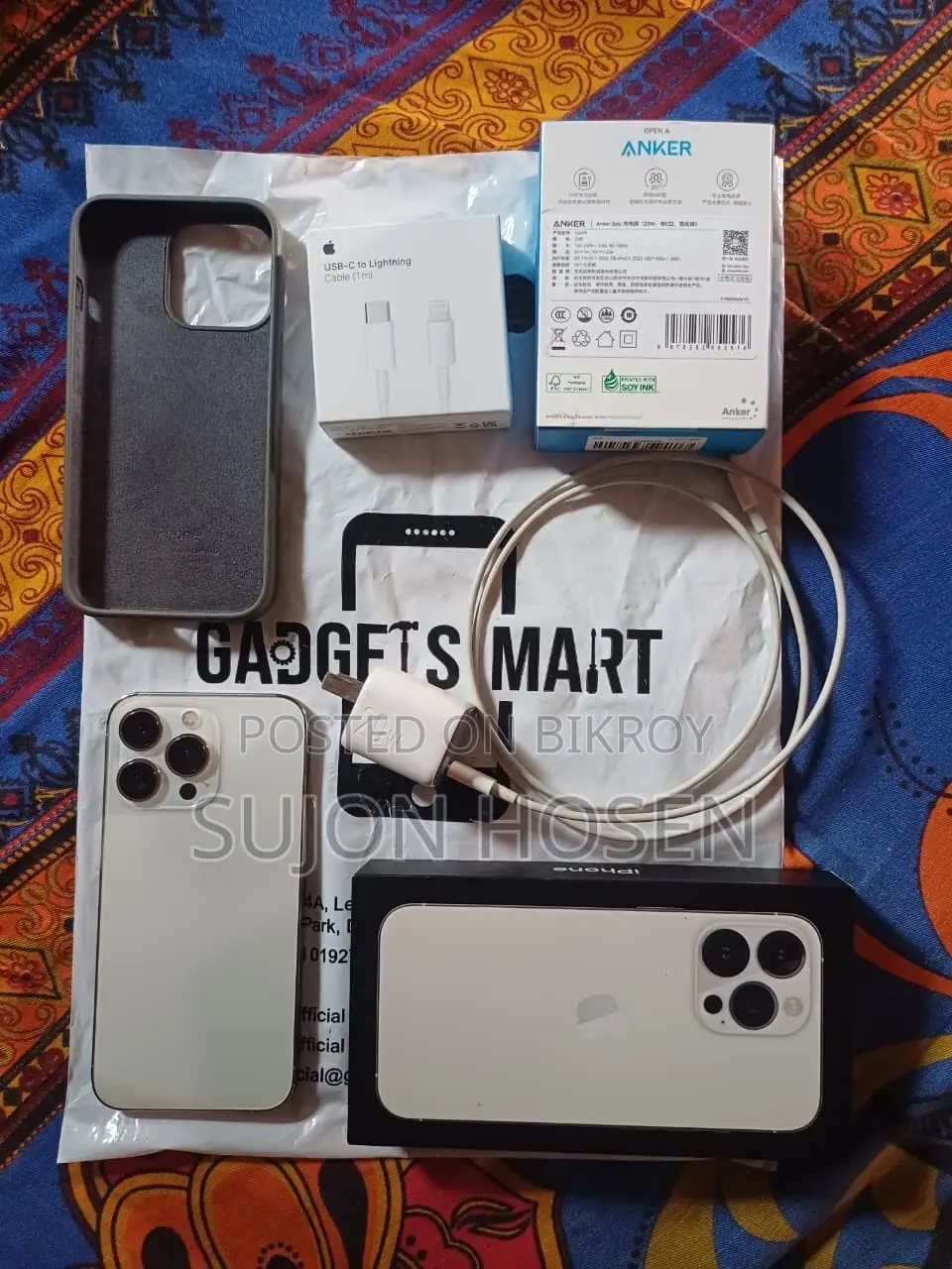 অ্যাপল আইফোন ১৩ প্রো ২৫৬ জিবি হোয়াইট