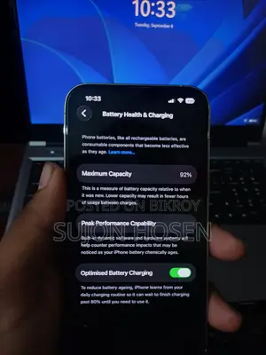 অ্যাপল আইফোন ১৩ প্রো ২৫৬ জিবি হোয়াইট