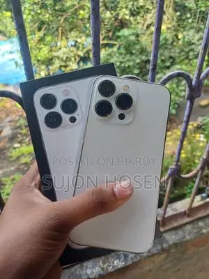 অ্যাপল আইফোন ১৩ প্রো ২৫৬ জিবি হোয়াইট