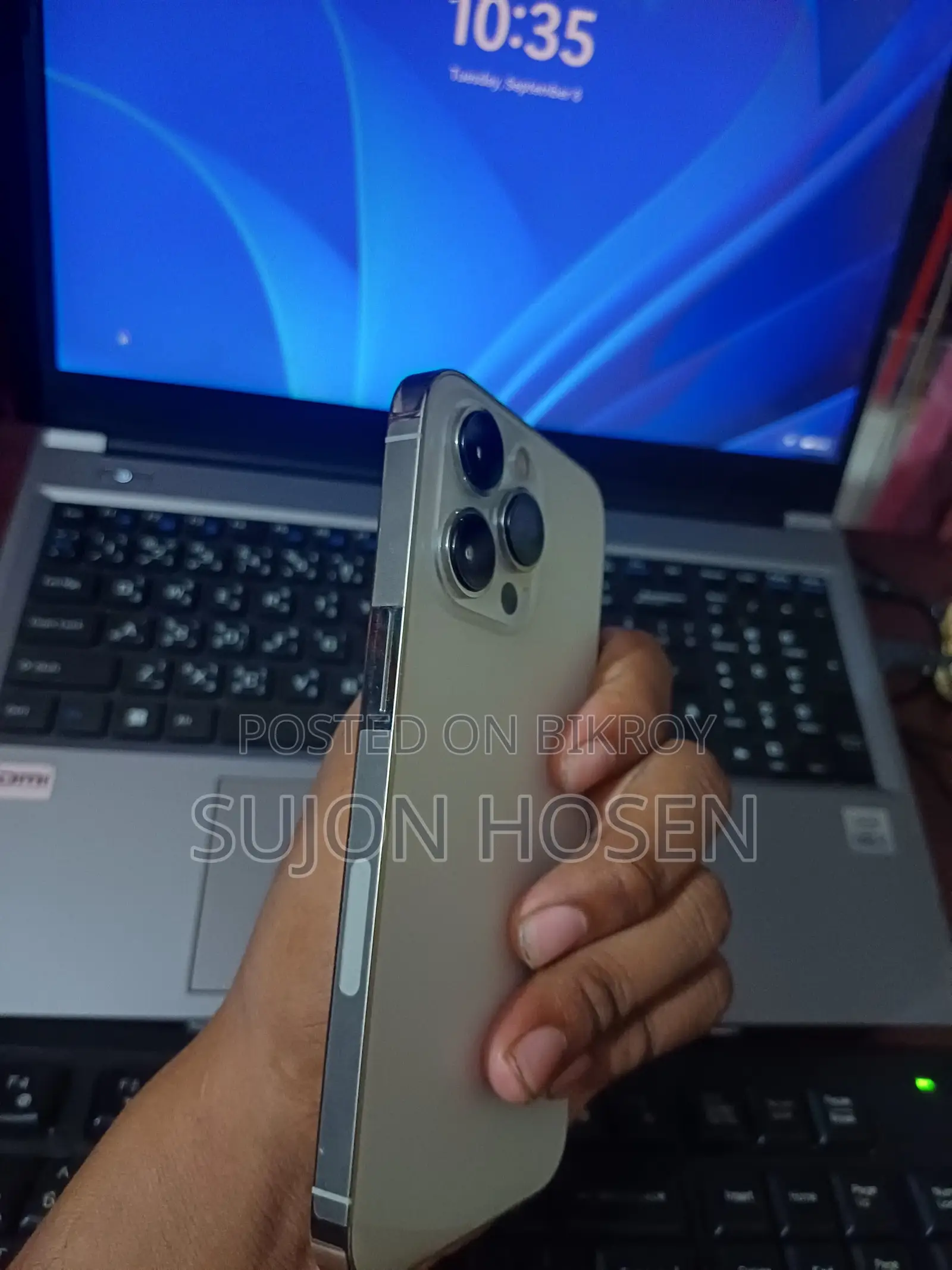 অ্যাপল আইফোন ১৩ প্রো ২৫৬ জিবি হোয়াইট