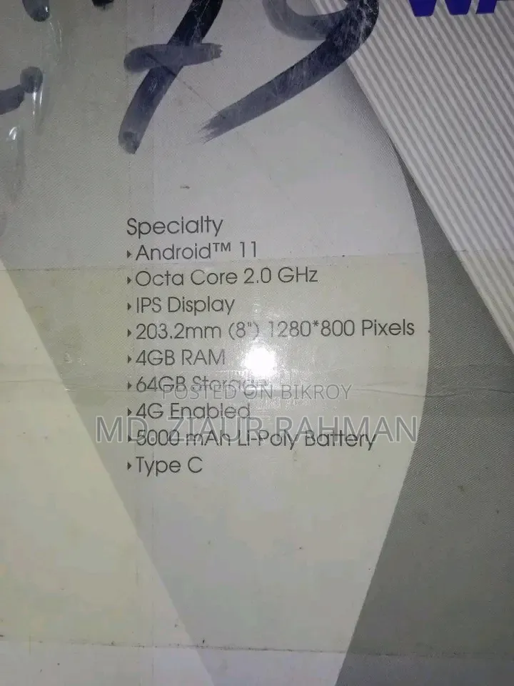 New Walton Walpad 8G 64 GB Gray