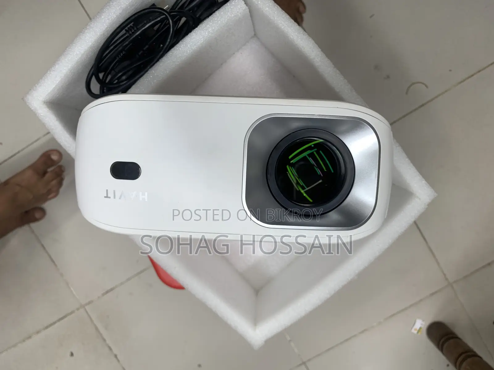 ফুল ফ্রেশ