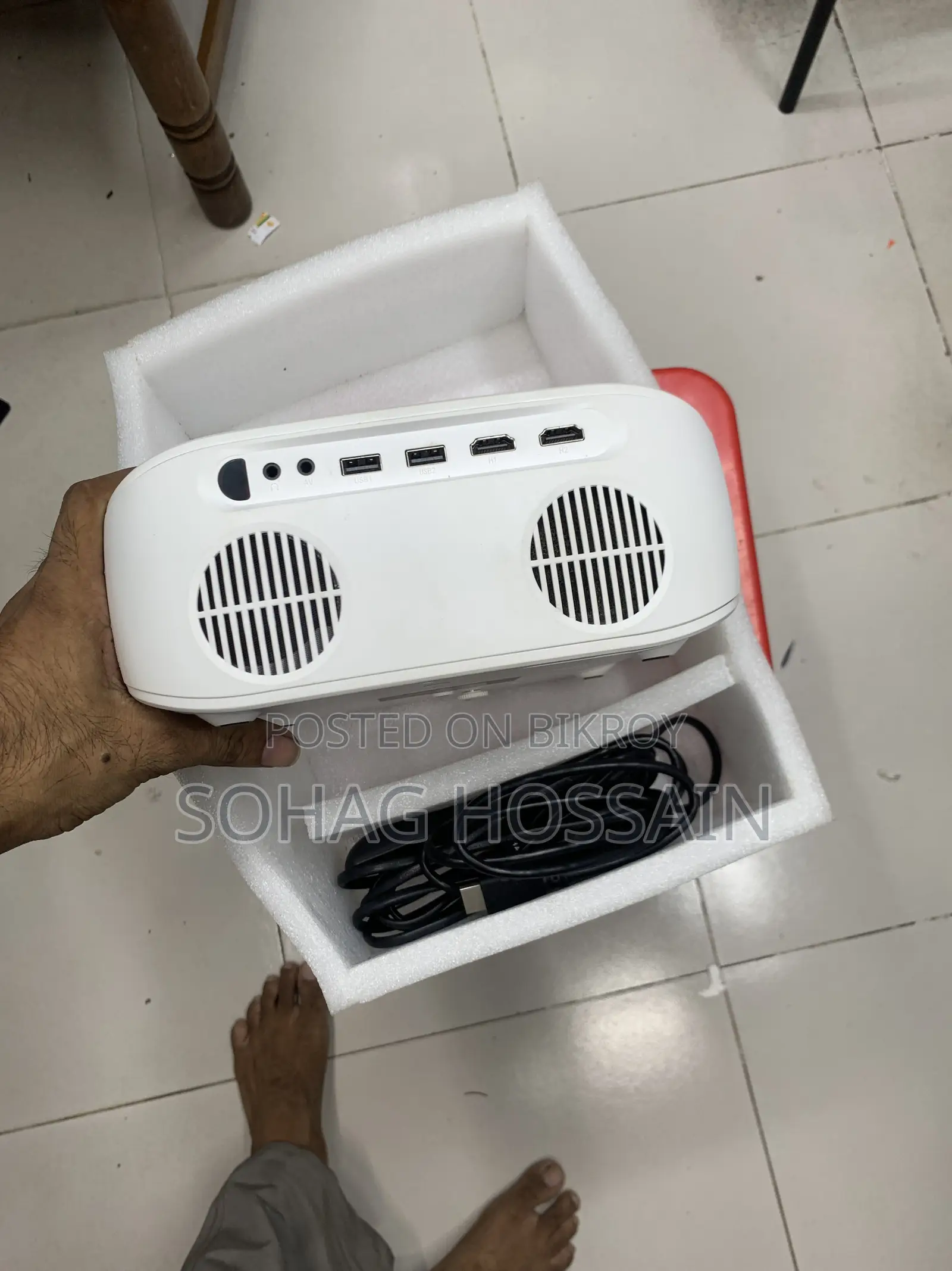 ফুল ফ্রেশ
