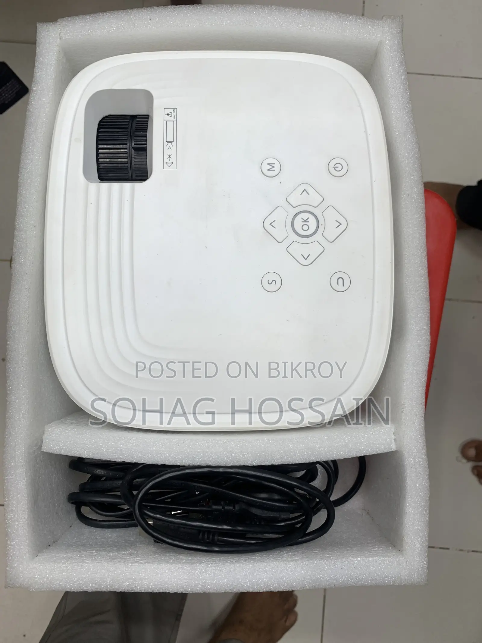 ফুল ফ্রেশ