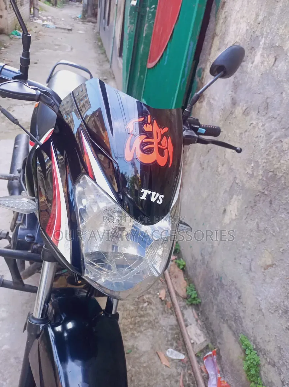 টিভিএস মেট্রো ২০১৮ ব্ল্যাক