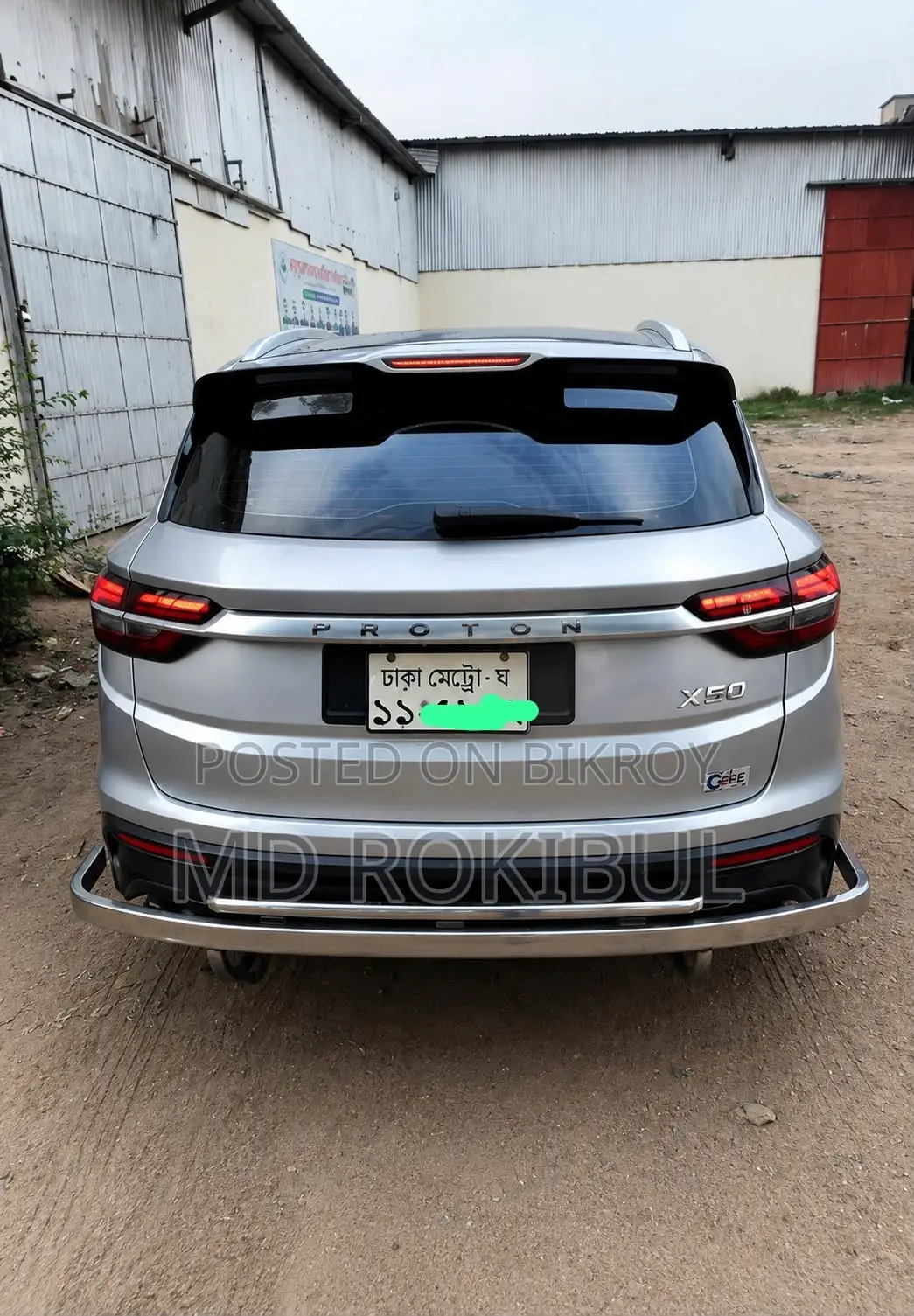 Proton X70 2022 Silver