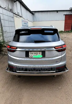 Proton X70 2022 Silver