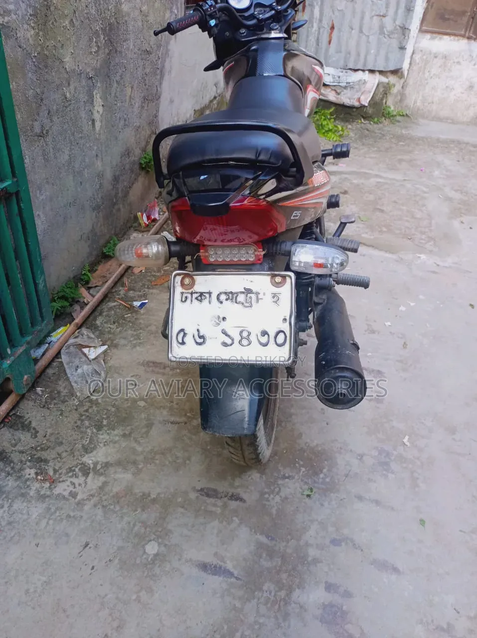 টিভিএস মেট্রো ২০১৮ ব্ল্যাক