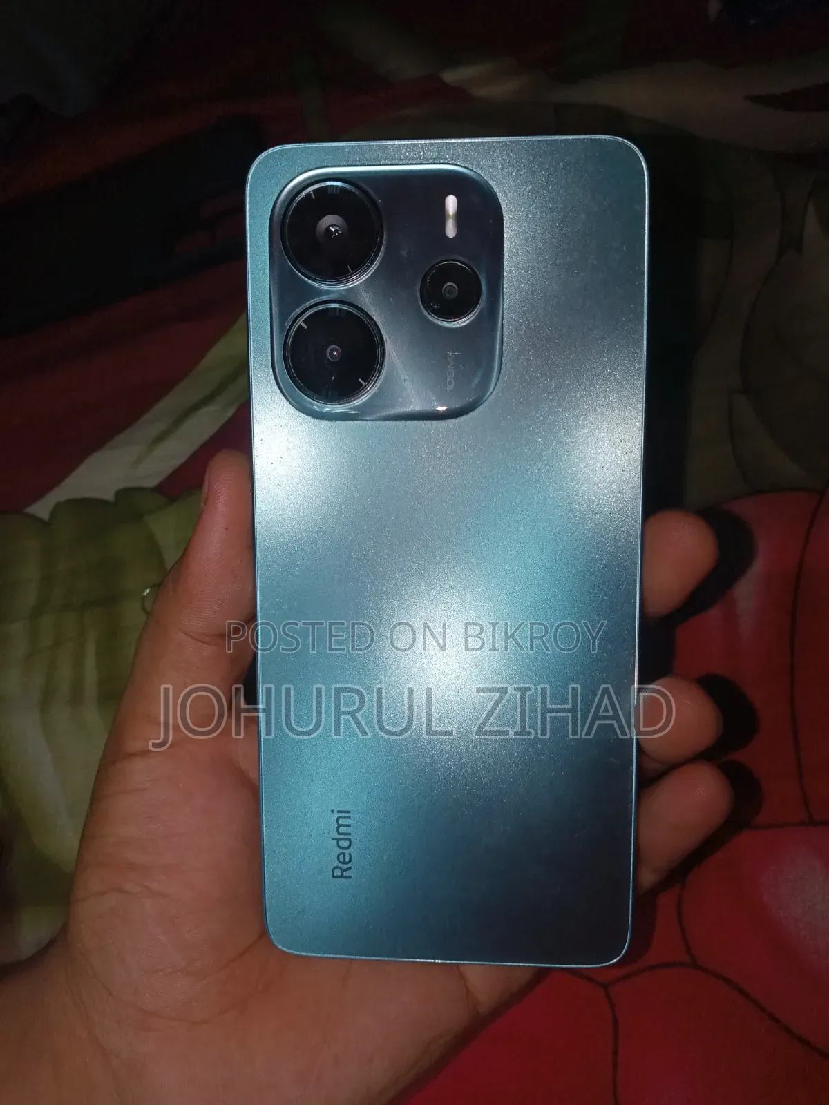 শাওমি রেডমি নোট ১৪ ৪জি ১২৮ জিবি ব্লু